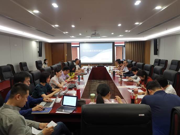 多人色情
召开2023年青年教师调研座谈会