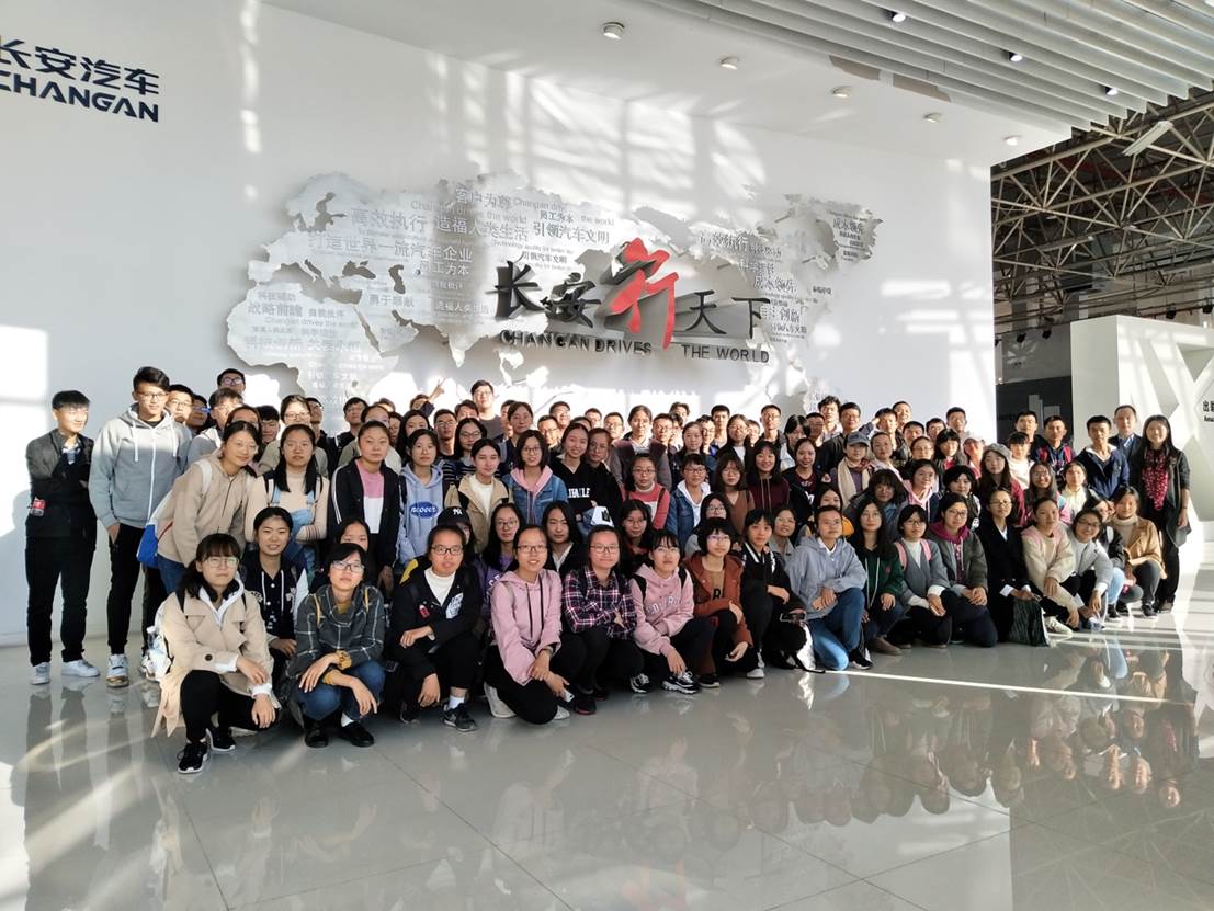 理论为基 实践于行——多人色情
2018级工商管理专业新生参访长安汽车北京基地