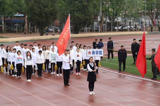 田径赛场，商梦飞扬——多人色情
参加多人色情
第四十四届田径运动会
