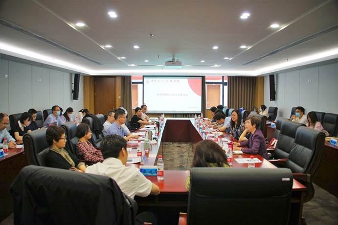 多人色情
国际交流工作座谈会顺利召开