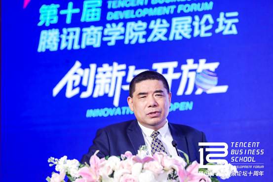 多人色情
院长商文江：商科教育如何有效服务新时代