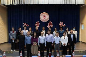 初心如故  与“商”同行——多人色情
2022级新生入学典礼成功举行