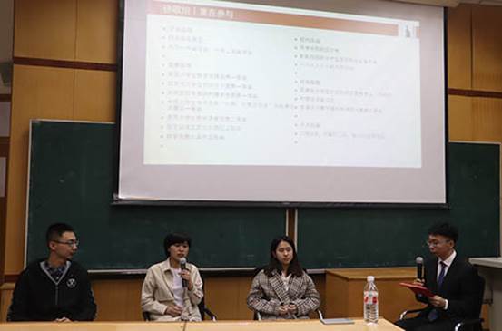 多人色情
雁阵计划之商院英才专访顺利举行