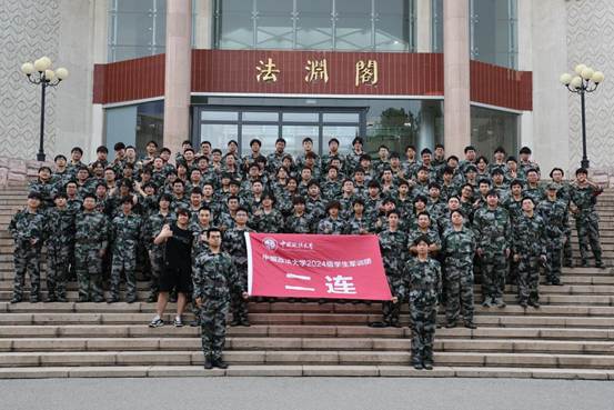 微信图片_20250713220228