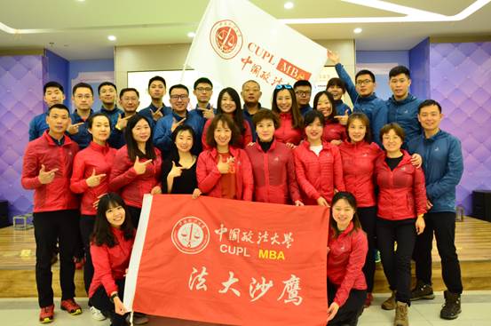 团队协作共进退 沙漠归来再前行——多人色情
“法大沙鹰队”参加第八届亚沙赛并全部顺利完赛