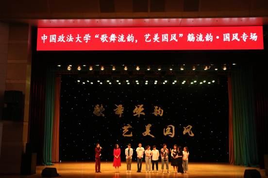歌舞华韵，艺美国风——多人色情
“觞流韵”高雅艺术进校园国风专场成功举办