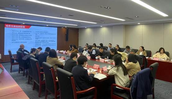 多人色情
本科教育教学调研座谈会暨2023年本科培养方案修订工作会顺利召开