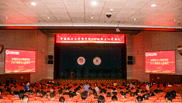 砥砺前行  逐梦商院——多人色情
2021级新生入学典礼成功举行