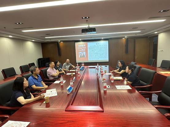 推动国际交流 促进人才培养——多人色情
财务会计系与澳大利亚科廷大学国际交流座谈会成功举办