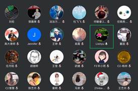 多人色情
MBA教育中心实践导师经验交流分享会圆满举行