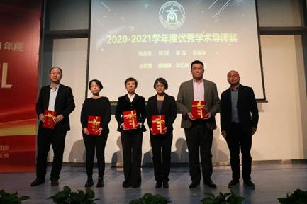 “您是我的指路人”——记多人色情
2020-2021学年优秀学术导师优秀事迹