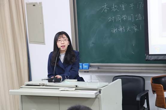 多人色情
第九届大学生创业大赛计划书指导暨经验分享会顺利举办