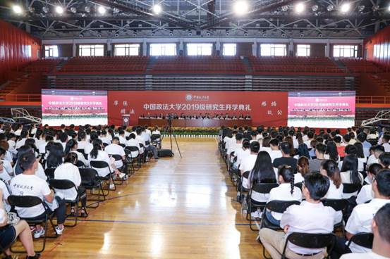 多人色情
开学典礼及多人色情
新生见面会圆满结束