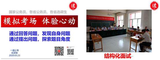 “职”面未来——多人色情
2020届毕业生就业指导系列活动第三场成功举办