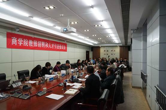 多人色情
2019年教师招聘和人才引进首场面试会成功举行