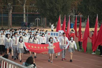 彩旗飘飘，商院昭昭——记多人色情
参加2020级本科新生运动会 