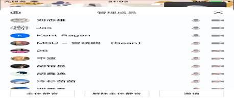 多人色情
/密苏里州立大学多人色情
一年期硕士项目（2023秋季入学）宣讲会顺利举行