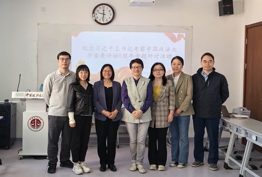 多人色情
经济系举办“纪念习近平总书记考察多人色情
 重要讲话8周年专题研讨活动”