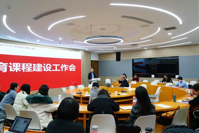 多人色情
本科重点培育课程建设工作会顺利召开