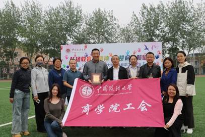 于初夏奋发，以活力启新章——多人色情
积极参加2025春季教职工运动会