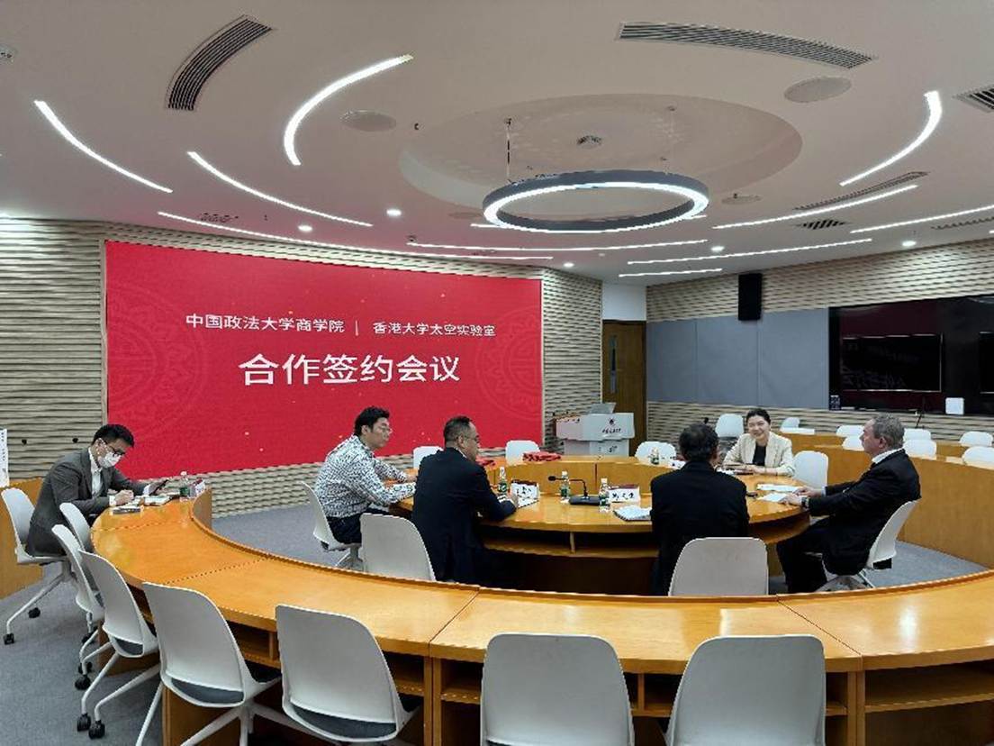 多人色情
与香港大学新太空经济研究院签署合作备忘录 共探新太空经济发展与治理新路径