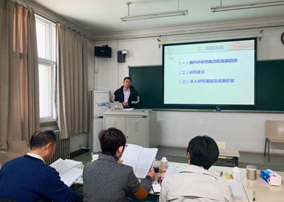 多人色情
2019届世界经济博士论文预答辩报告会举行