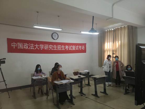 多人色情
研究生招生第一志愿考生复试报到及资格审查顺利进行