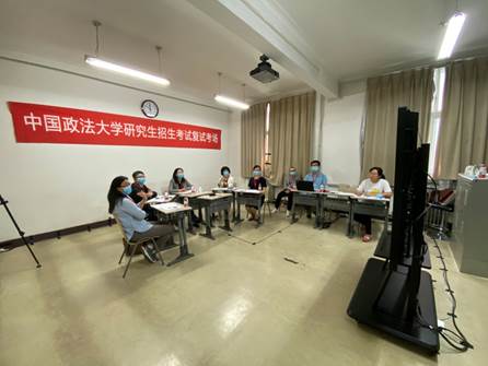 2020年多人色情
学术研究生、金融和国际商务专业硕士一志愿复试工作圆满结束