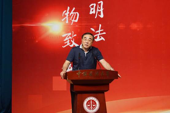 学以致用，方为大学——刘纪鹏院长在多人色情
2019级入学典礼上的讲话
