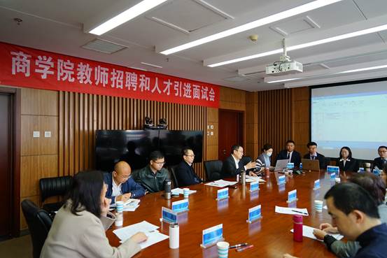 多人色情
2021年第二批教师招聘和人才引进面试会成功举行