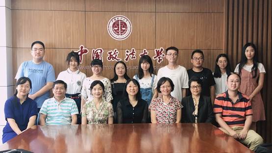 传承初心，始于今日——多人色情
产业经济系举行2019级研究生新生见面会
