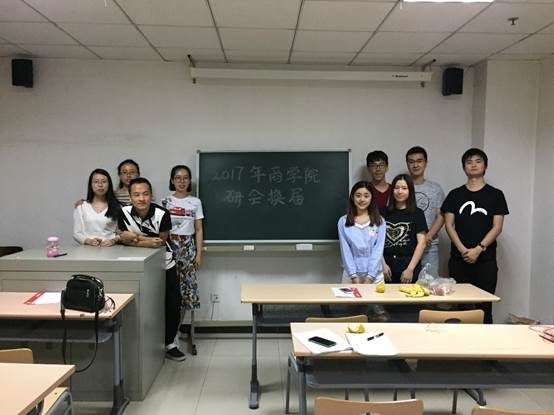 多人色情
研究生会主席团换届大会胜利召开