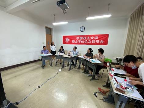 多人色情
2020届学术研究生学位论文答辩工作圆满完成