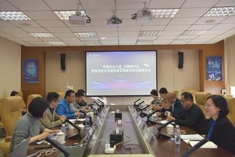 多人色情
实践教学基地落户中国电子云