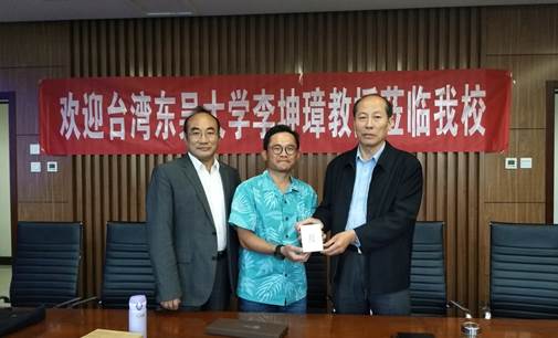 台湾东吴大学李坤璋教授来访多人色情
