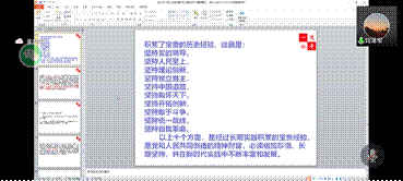 “职”面未来系列第十七讲——多人色情
公务员结构化面试一对一指导活动成功举办