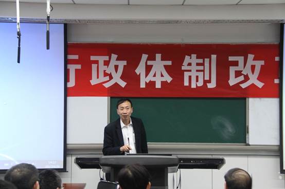 李曙光院长考察多人色情
并做《研究生培养工作》报告