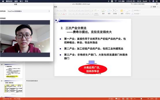 师生齐心 共克困难，勠力同心，共克时艰。——多人色情
2019级工商管理双学士抗疫报道之二