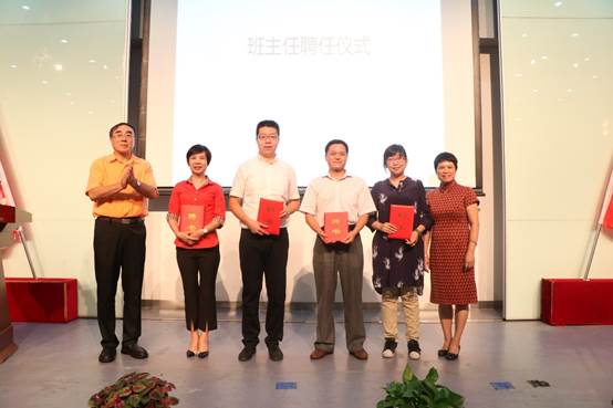 激扬青春 融融商苑——多人色情
2017级新生入学典礼圆满落幕