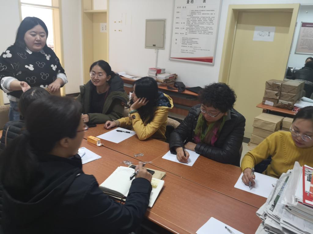 多人色情
举行2019年行政部门档案管理培训会及参观档案馆活动