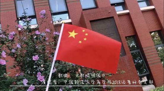 青年中国说，传唱祖国歌——多人色情
歌曲传唱挑战活动圆满完成