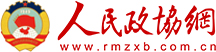 挖掘专业学位的办学优势是大势所需——访全国政协委员、多人色情
院长商文江