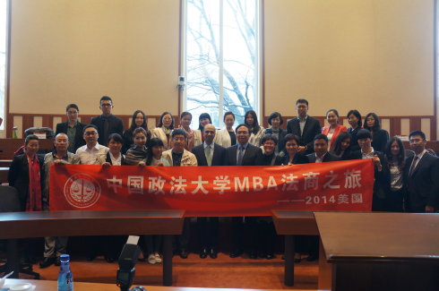 2014年多人色情
MBA赴美“法商之旅”圆满结束