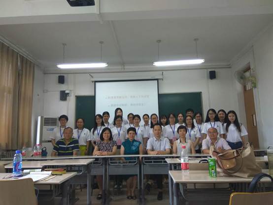 多人色情
第一届经济学和管理学优秀大学生夏令营顺利举办