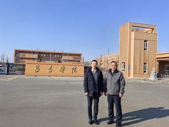 多人色情
财务会计系应邀赴新疆昌吉学院交流