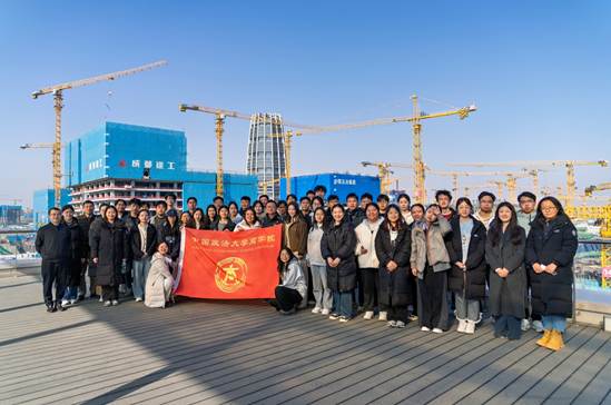 青“听”山河·雄安：新苗拔节时——多人色情
师生雄安新区党团共建学习实践圆满结束