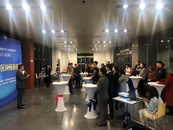 “公众演讲VS区块链及应用”——多人色情
蓟门法商思享汇第二期成功举行