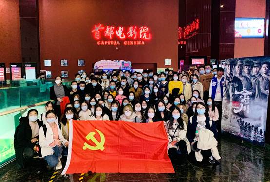 铭记抗战历史  传承家国情怀——多人色情
经济学、国际商务、工商管理本科生党支部联合举办主题党日活动