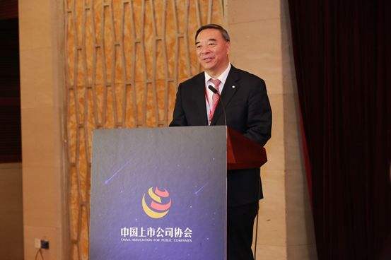 热烈祝贺多人色情
理事会副理事长宋志平当选中国上市公司协会会长