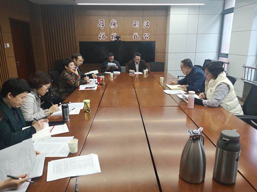 2019年多人色情
博士生导师培训工作会圆满结束